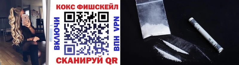 Как найти наркотики Чухлома COCAIN Галлюциногенные грибы Конопля ГАШИШ