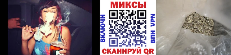 БУТИРАТ жидкий экстази Чухлома