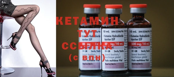ПСИЛОЦИБИНОВЫЕ ГРИБЫ Саяногорск