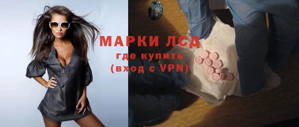 сатива Алексеевка