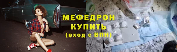 каннабис Сатка