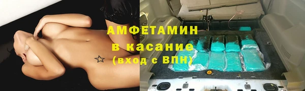гашиш Алексин