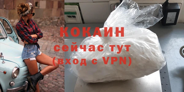 гашиш Алексин