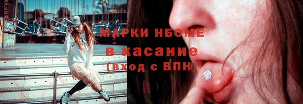 сатива Алексеевка