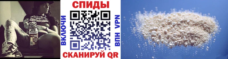 мориарти какой сайт  Чухлома  МЕТАМФЕТАМИН Methamphetamine  как найти  