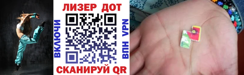 площадка как зайти  Чухлома  Марки NBOMe 1,5мг  цена  
